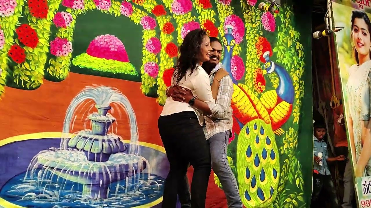 Swathi mutyamai nannu allukora drama video song dachepalli 
