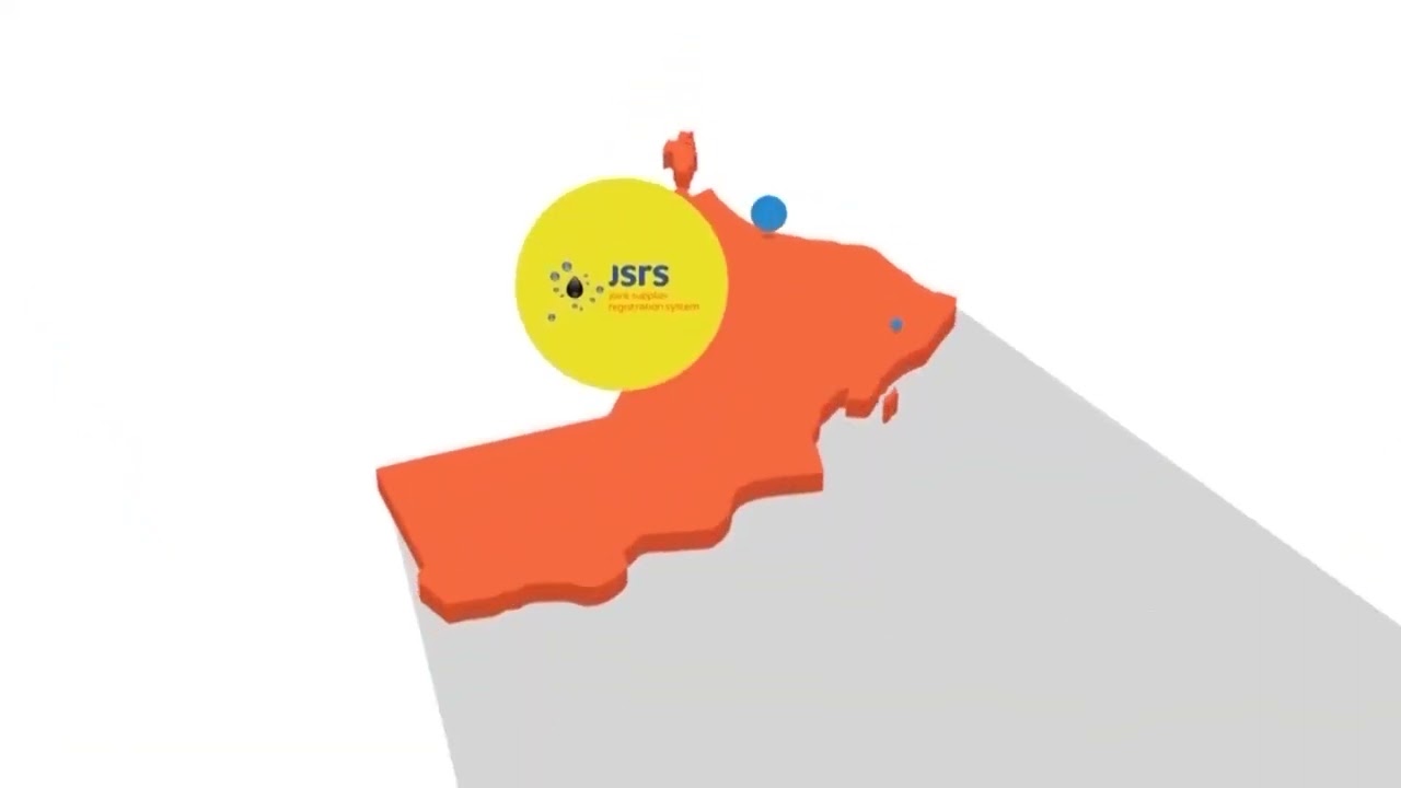 Joint Supplier Registration System -  Introduction