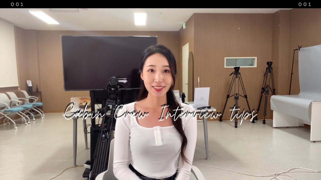 카타르 항공 승무원 두달만에 합격한 나만의 방법 5가지✈️🇶🇦스터디, 과외, 스카체크