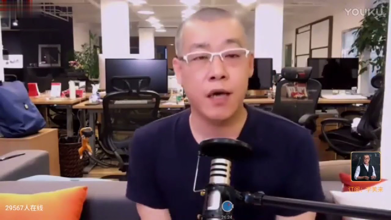 李笑来&mdash;&mdash;如何让自己更值钱
