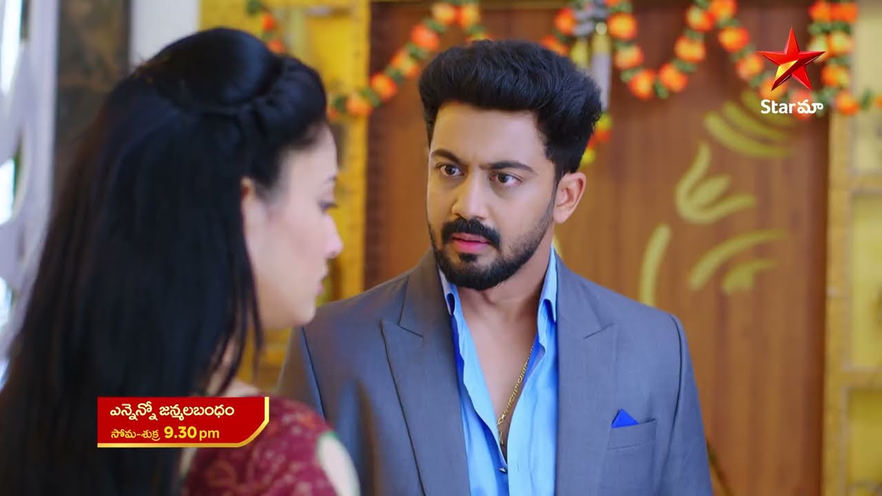 Ennenno Janmala Bandham - Promo | 14th July  2023 | Star Maa Serials | Mon-Fri at 9.30 pm | Star Maa
