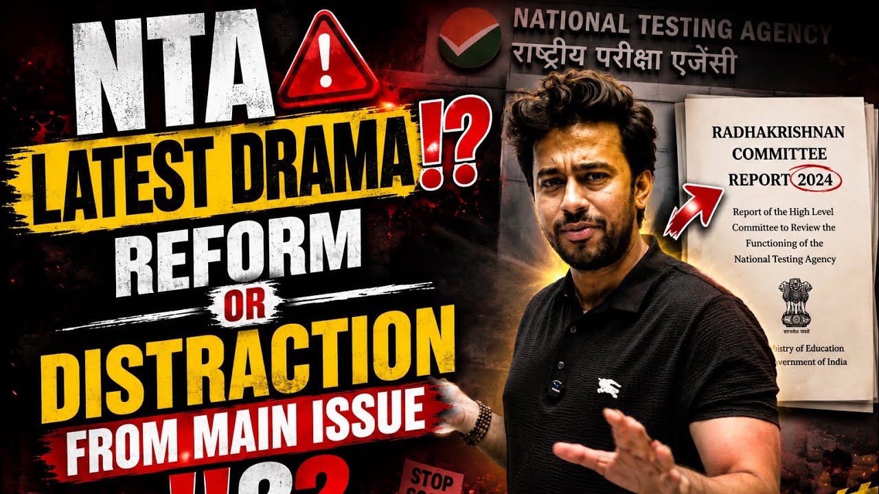 NTA Announces Major Exam Reforms | New Rules & Security Changes | RE-NEET 2026 | Kshitiz Sir