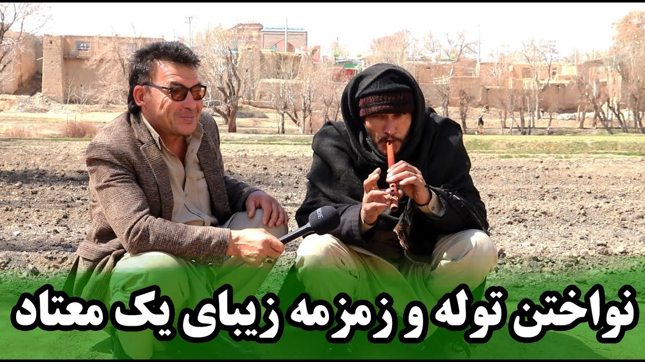 توله و زمزمه خیلی غمگین از دو معتاد/امیدی برای زندگی کردن ندارم