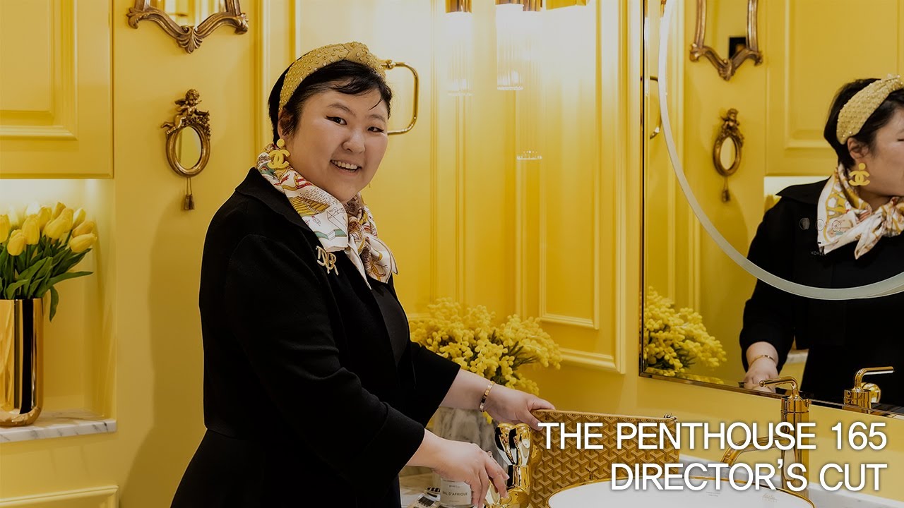 [PENTHOUSE 165 DIRECTOR'S CUT] 펜트하우스 165 디렉터스컷 BY 하우스만 인테리어