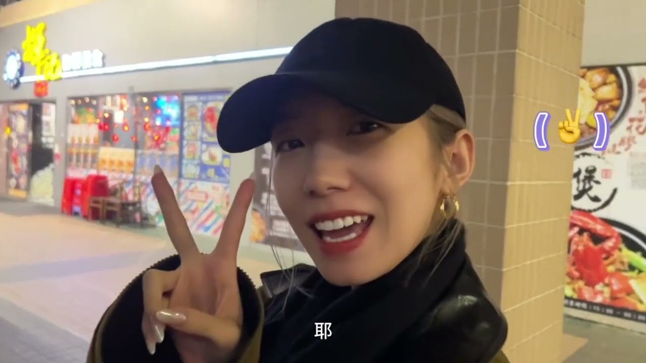 【VLOG EP31】孟美岐星光大賞幕後花絮上篇 練習室 團歌舞蹈練習 Meng Meiqi (미기) All Starnight Behind the Scene Part 1