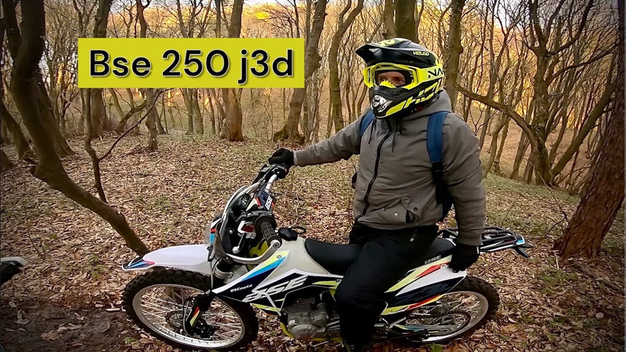 Ендуро покатушки на bse250 по лісі