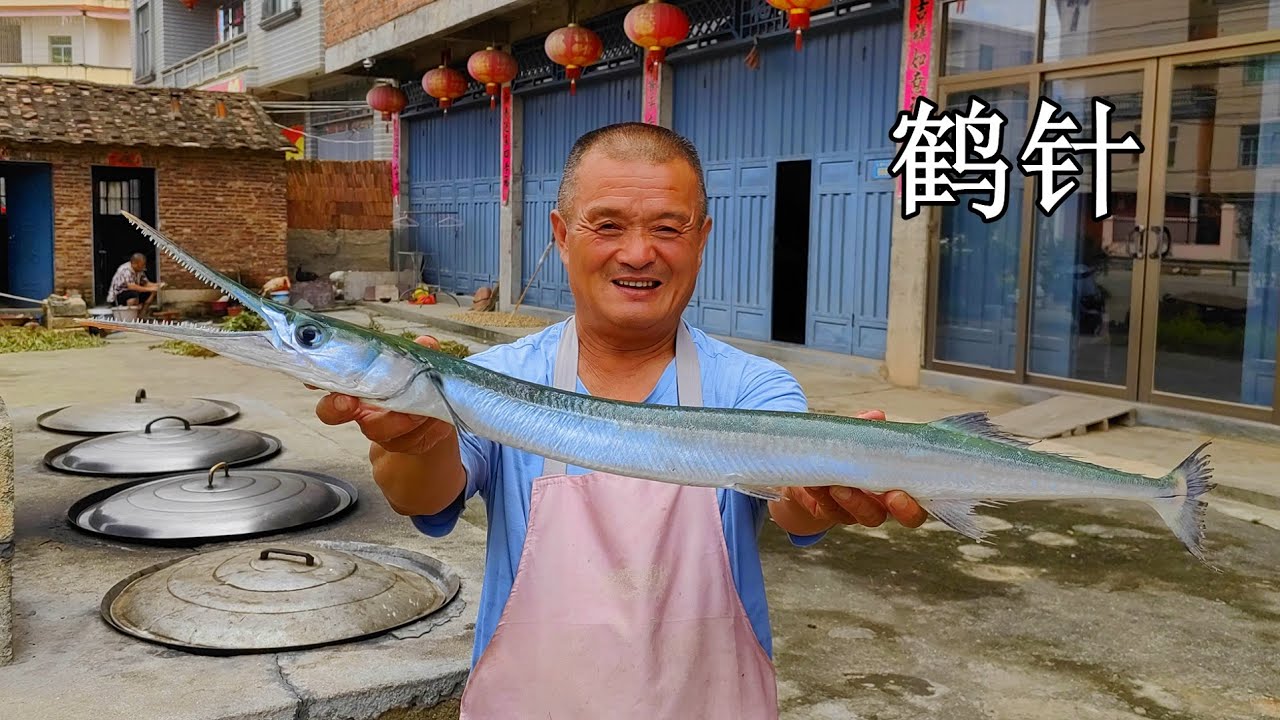 朋友送了4條鶴針魚，牙齒鋒利堪比鳄魚，做紅燒魚塊吃上瘾了