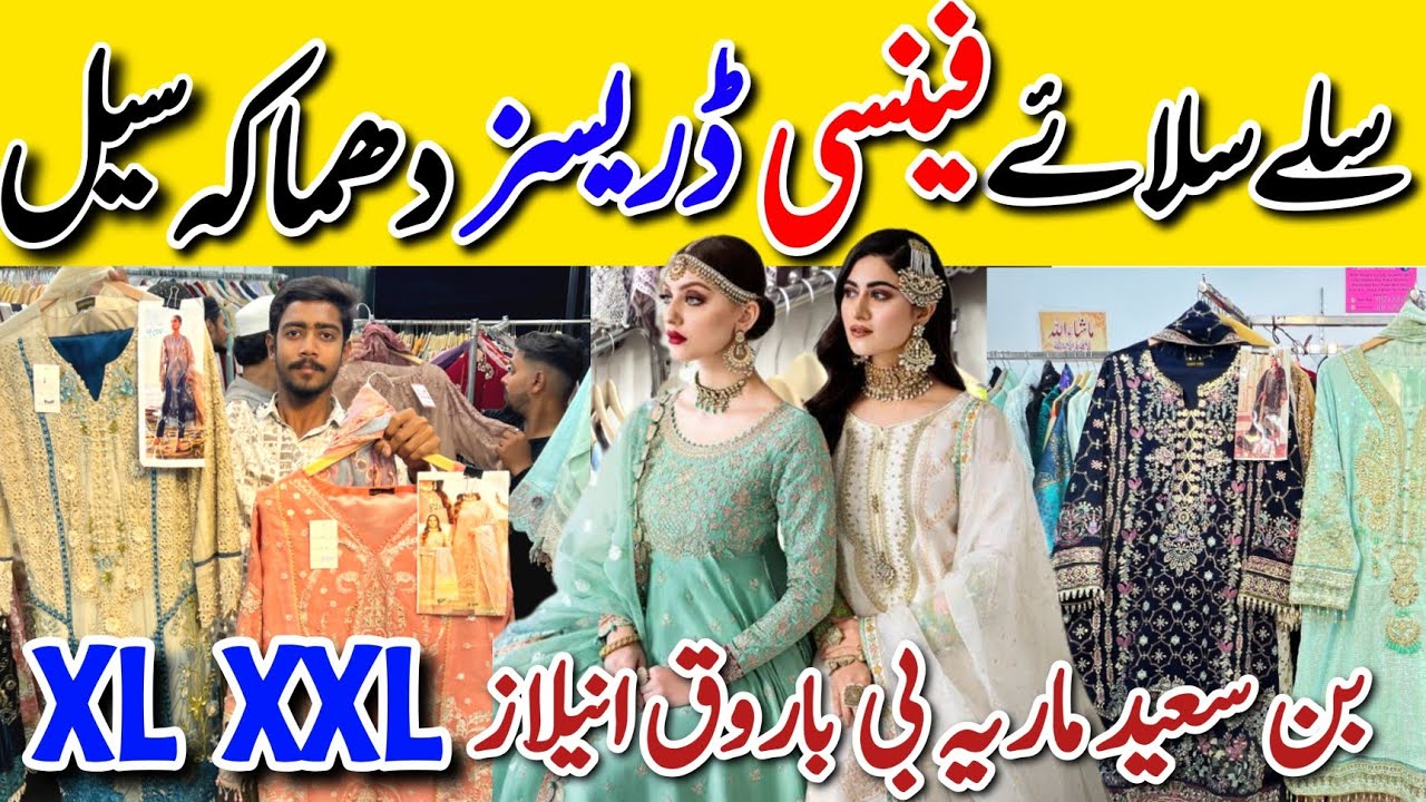 Hurry Up | Branded Stitched Dresses S-XXL | Fancy Casual & Formal Variety