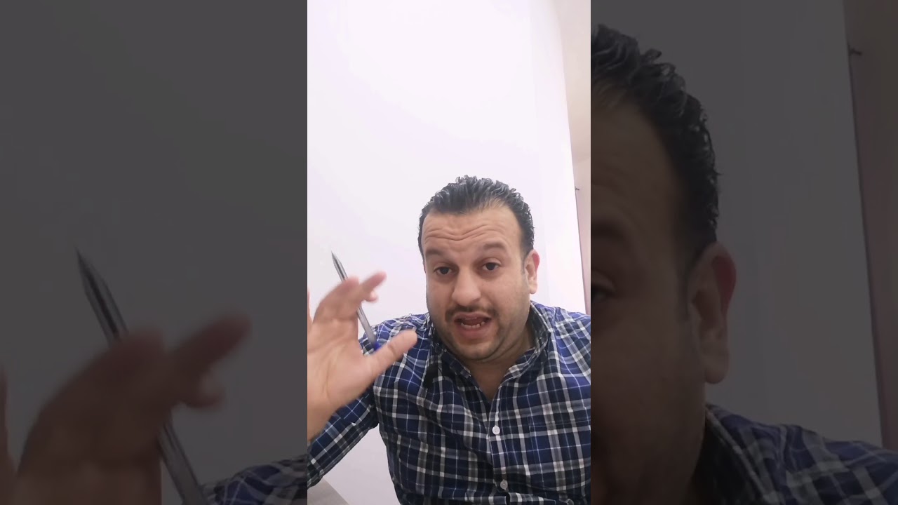 عمر القاسمي. قانون التنفيذ (الحجز) ح٢