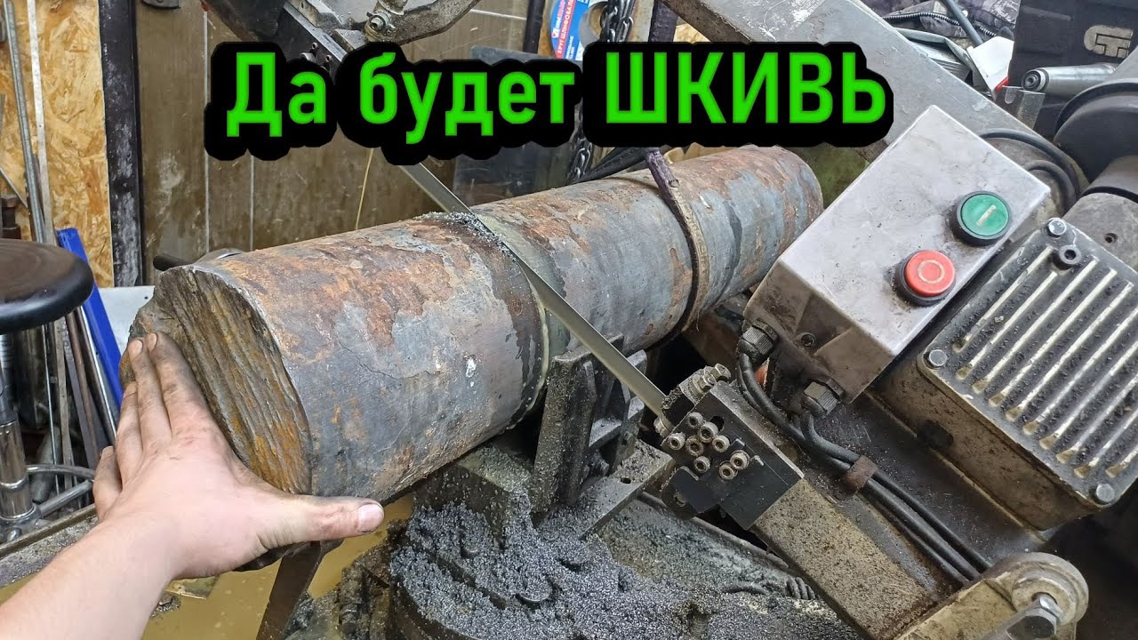 Точим новый шкивь на станок 1А62г