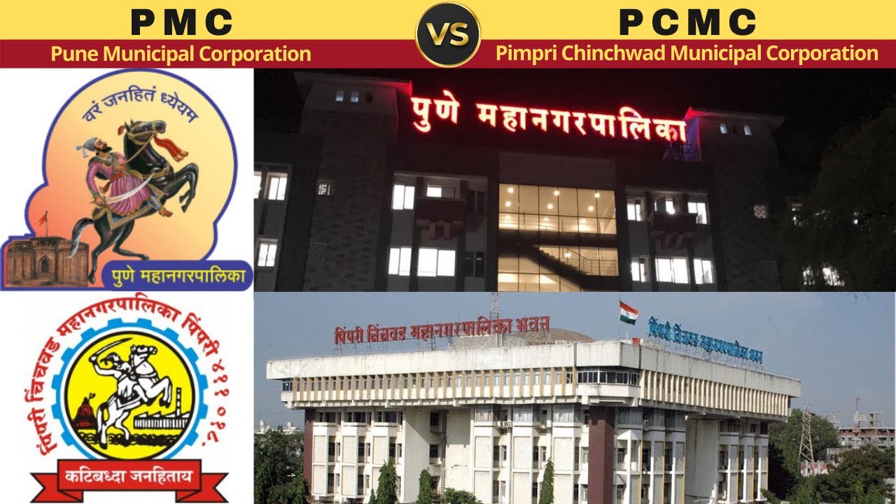 Difference of PMC & PCMC? | PMC Vs PCMC | PMC or PCMC | Pune Development | Real Estate Live 2020