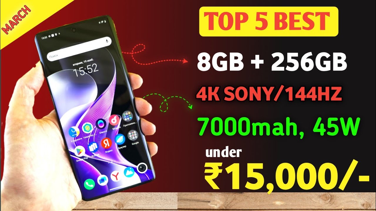 Top 5 Best smartphone under 10000 in 2025 | new 5g phone | 8GB Ram |Phone in 10k 