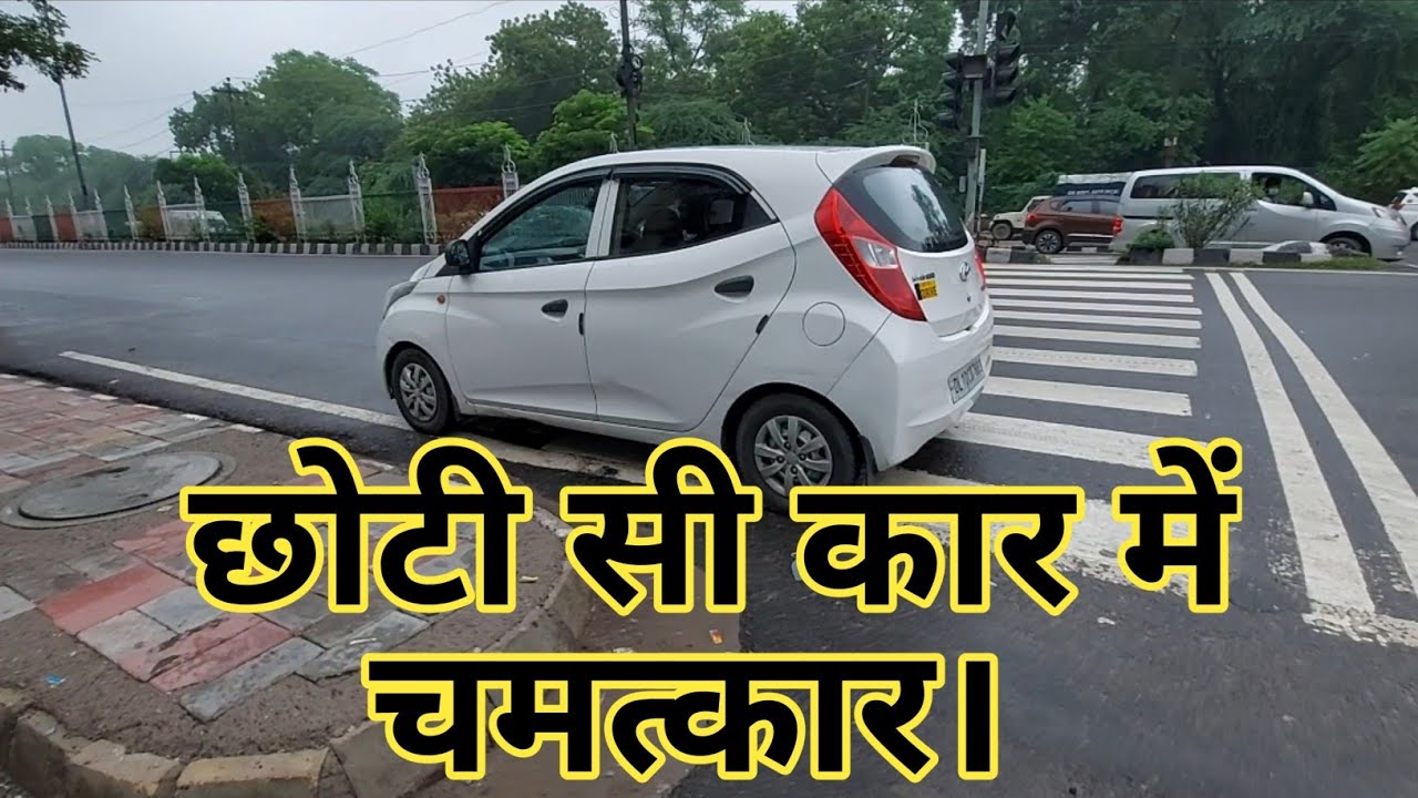 Hyundai Eon Company Fitted Cng|Advancer Installation & Owner Review ~ Delhi/Ncr WhatsApp-9625664499