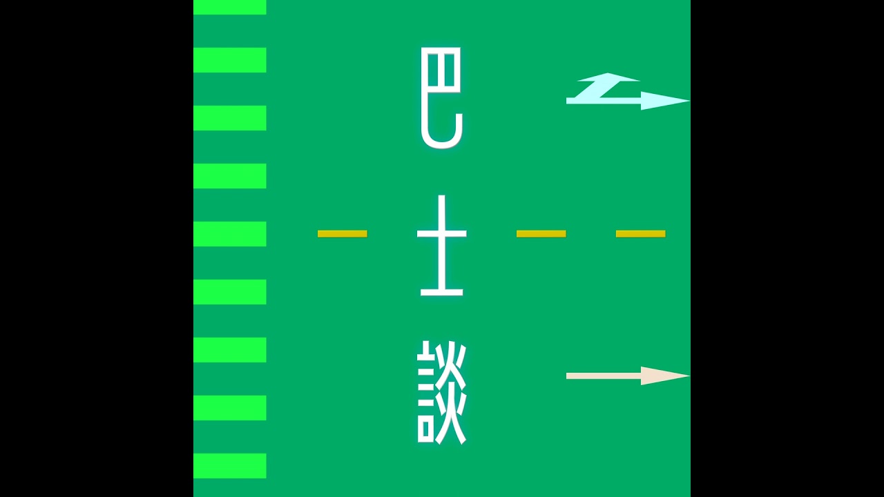 37-《蘋果在中國》：粉红也要感恩的老中必赢孵化器
