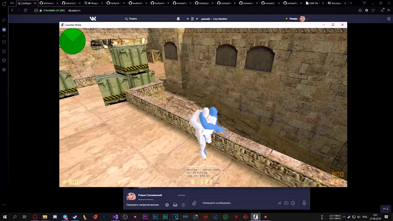 [hpp hack] desync anti-aim / fakelag chams