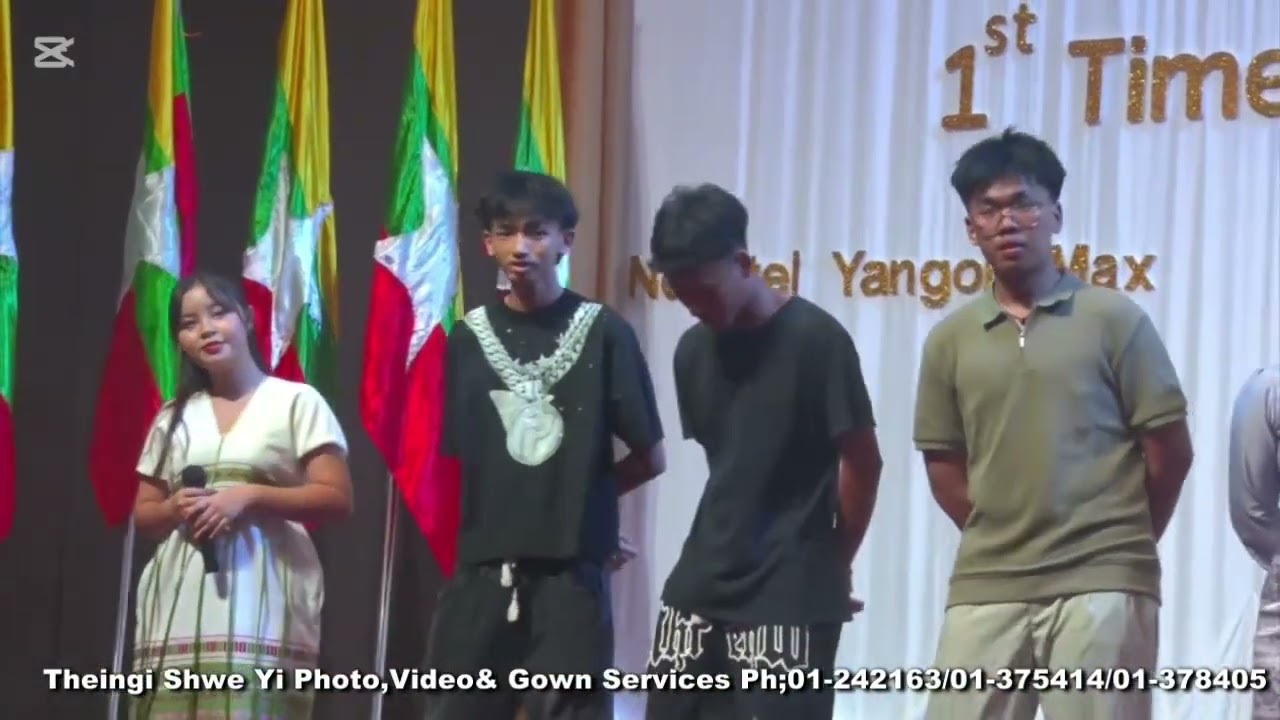 မှားတဲ့ဘက်မှာ သီချင်းဖြင့်သီဆိုဖျော်ဖြေခြင်း