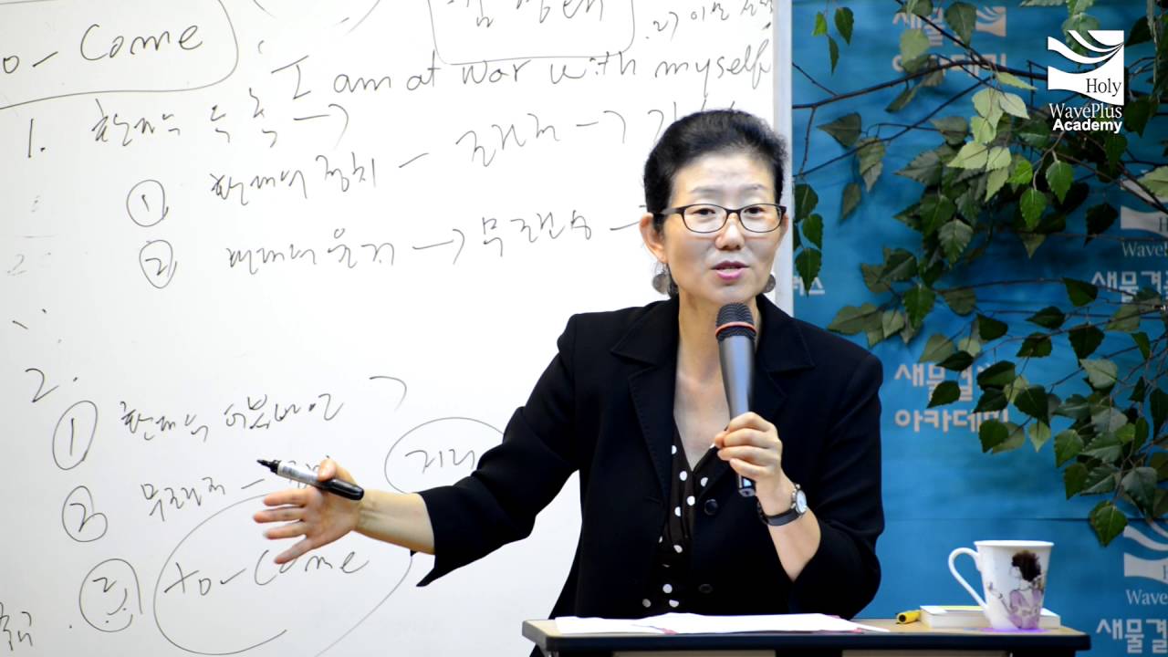 데리다와의 데이트 1#: 