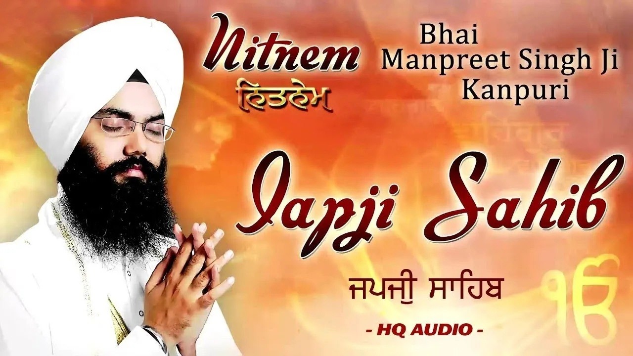 Japji Sahib (Read Along Path) | Nitnem Bhai Manpreet Singh Ji Kanpuri | Shabad Gurbani Kirtan Live