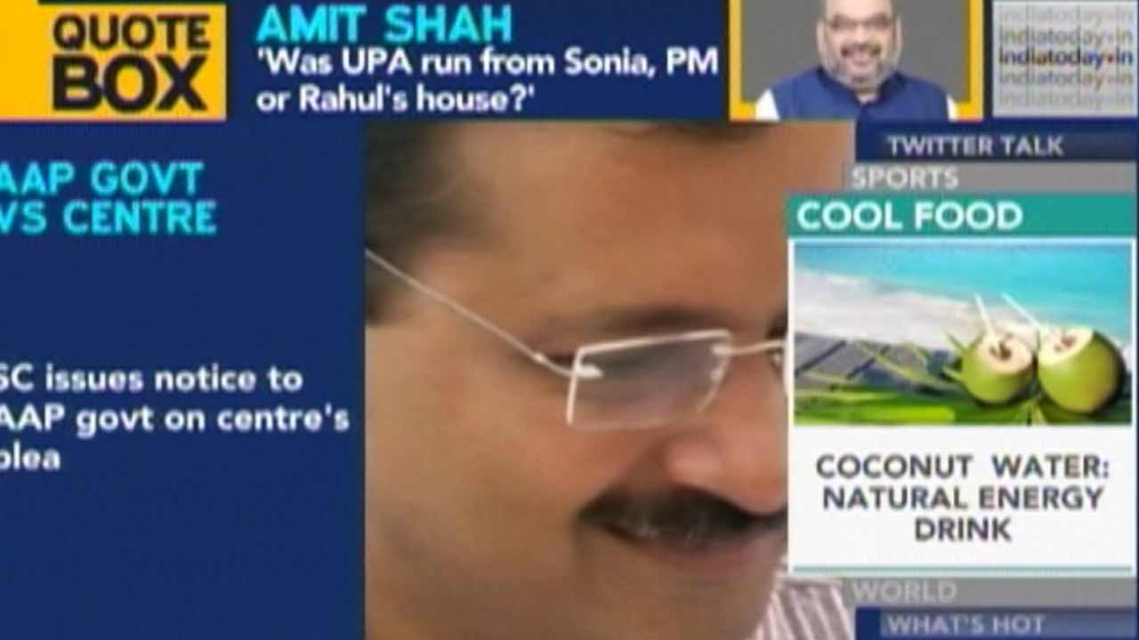 SC Issues Notice To Delhi Govt On Centre's Plea