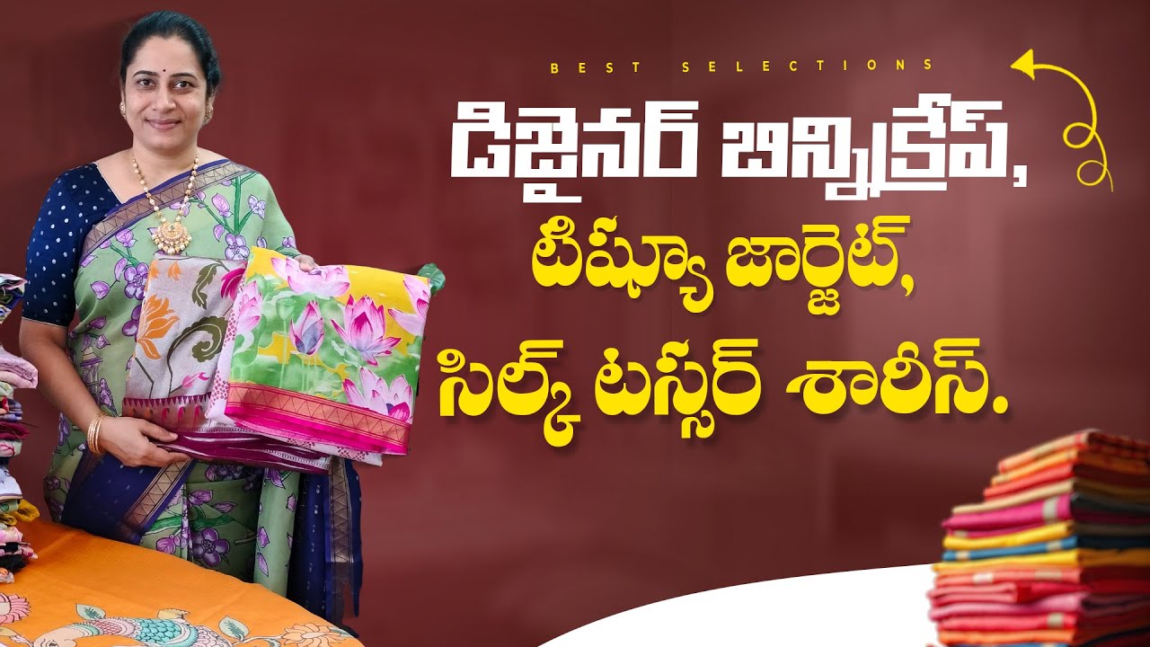 Designer Binni Crepe, Tussar Georgette & Silk Tussar Sarees | Latest Collection #sarees #new