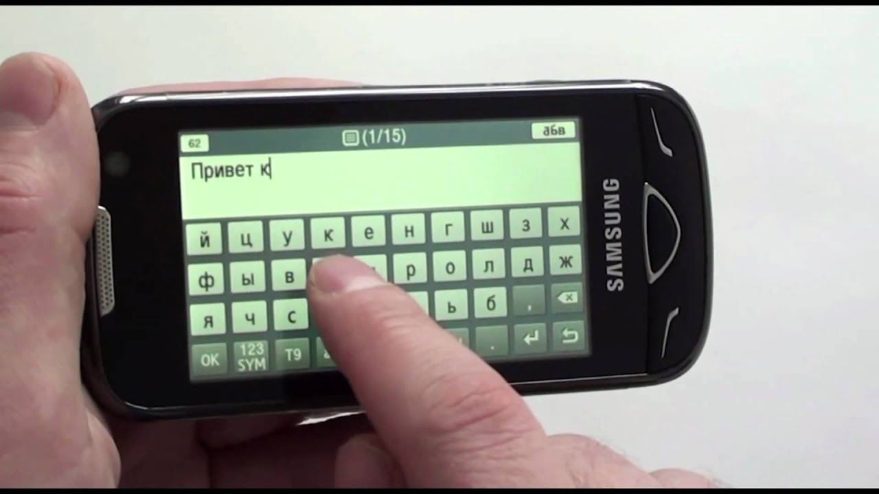 Samsung GT-B7722 Duos - видео обзор b7722 от Video-shoper.ru