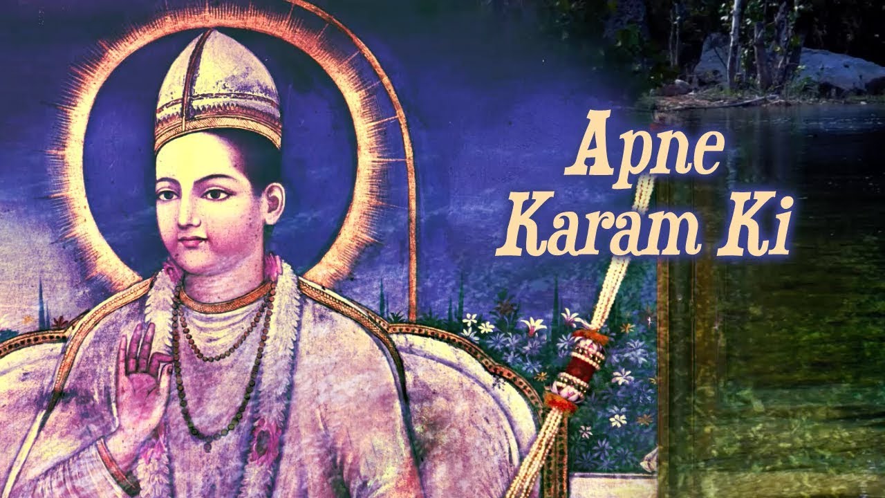 Apne Karam Ki | Jagjit Singh | संत कबीर दास | Times Music Spiritual
