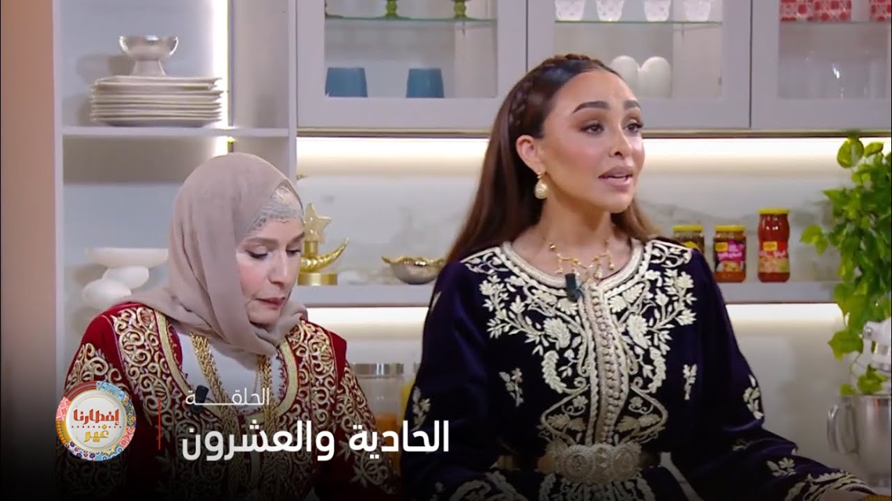 إفطارنا غير | البوراك العنابي الجزائري ..شاهدوا الطريقة