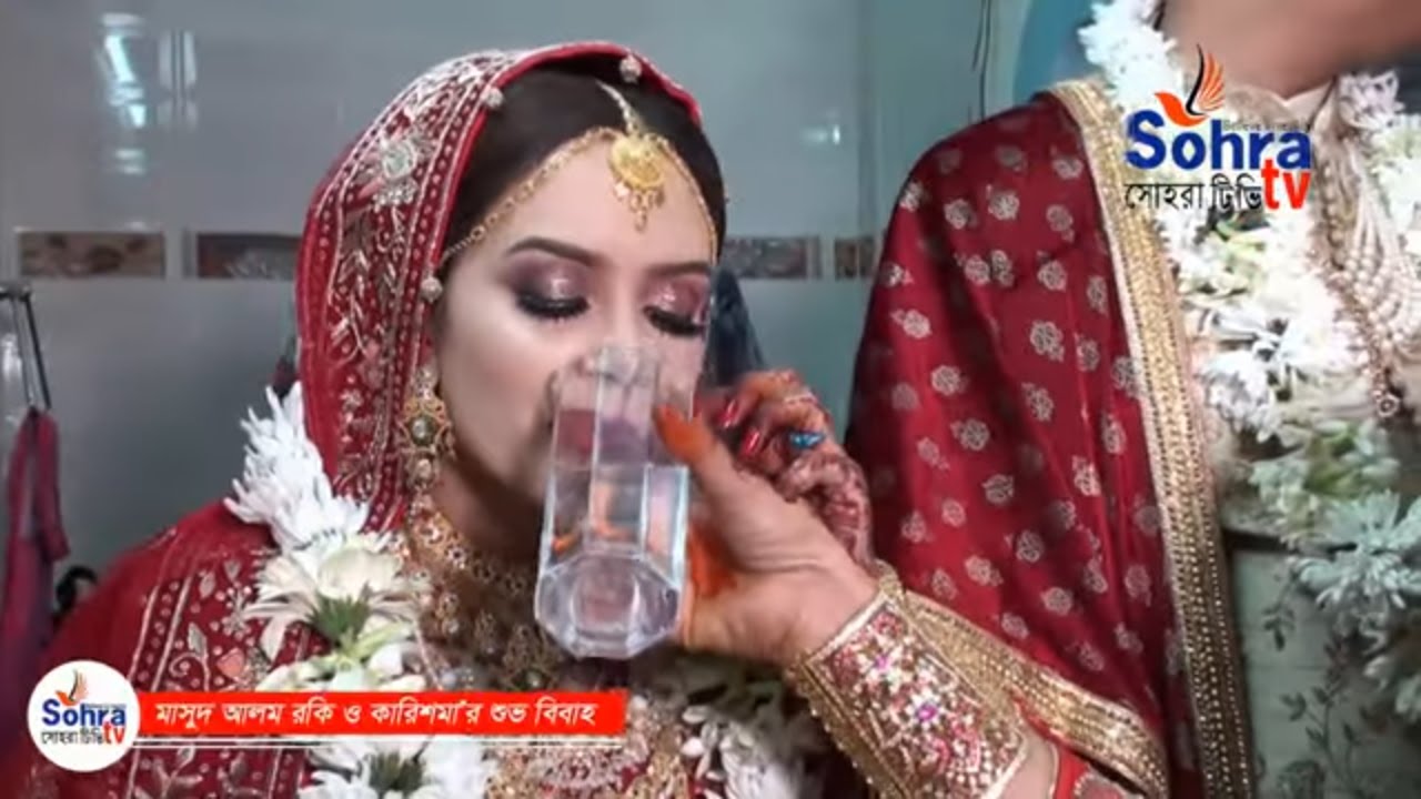 Old Dhaka Wedding | মাসুদ আলম রকি ও কারিশমা'র শুভ বিবাহ | বাসর ঘর | Part-4