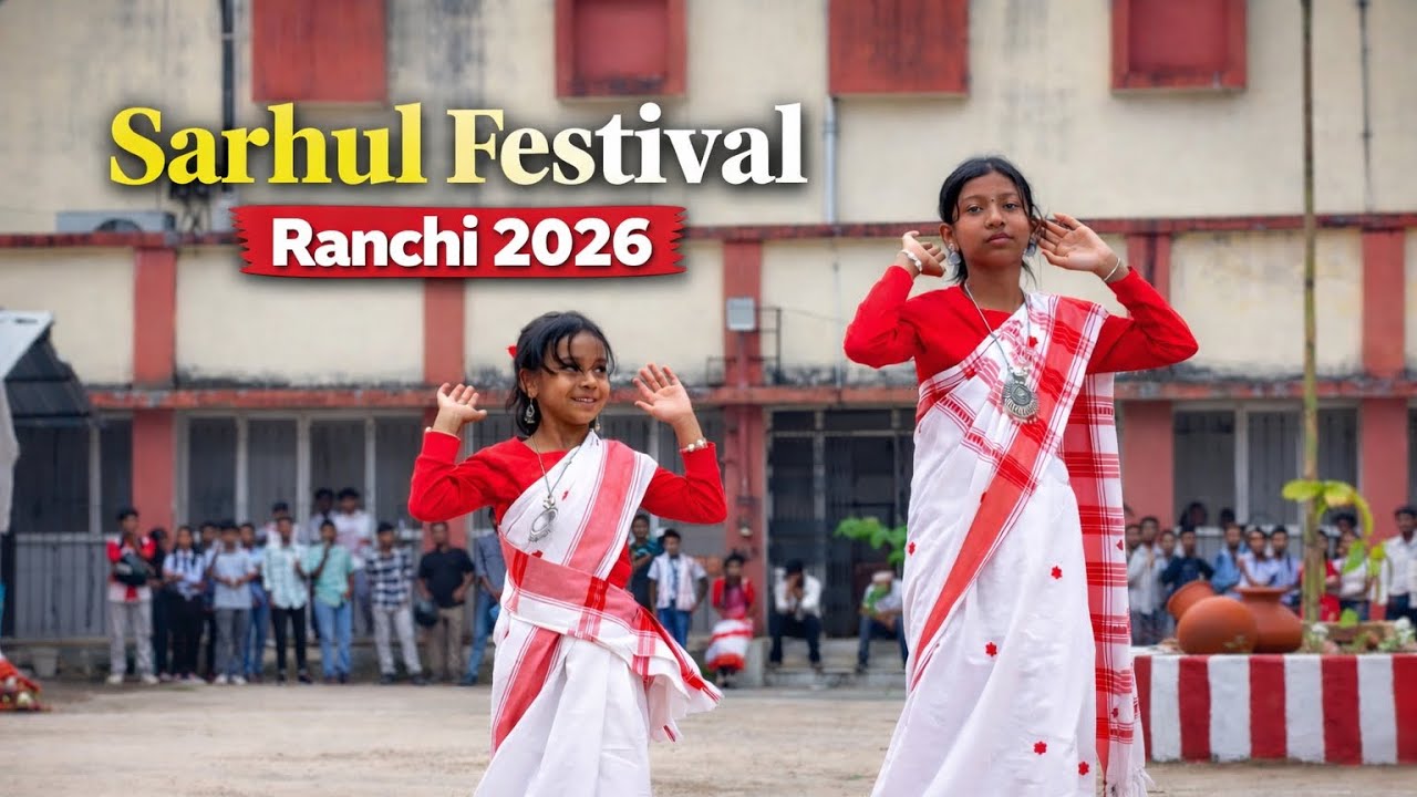 Sarhul purv sandhya ranchi 2026 || Sarhul Festival || William vlogs