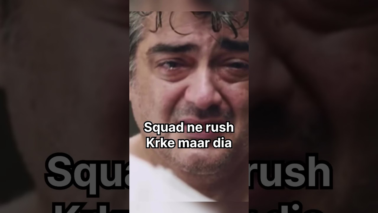 BGMI SQUAD PUSH🤨😁#funnybgmi #funnyvideo #viral #bgmi #pubg #bgmishorts #trending #1m#pubgshorts #duo