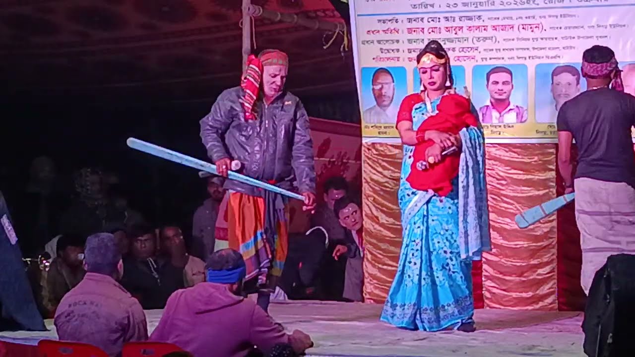 বনবাস রুপবান|| নায়িকা শারমিন || মাঝি রে পার কর পার করো আমায় ||ভাইরাল লেইখা বেহুলা শারমিন 
