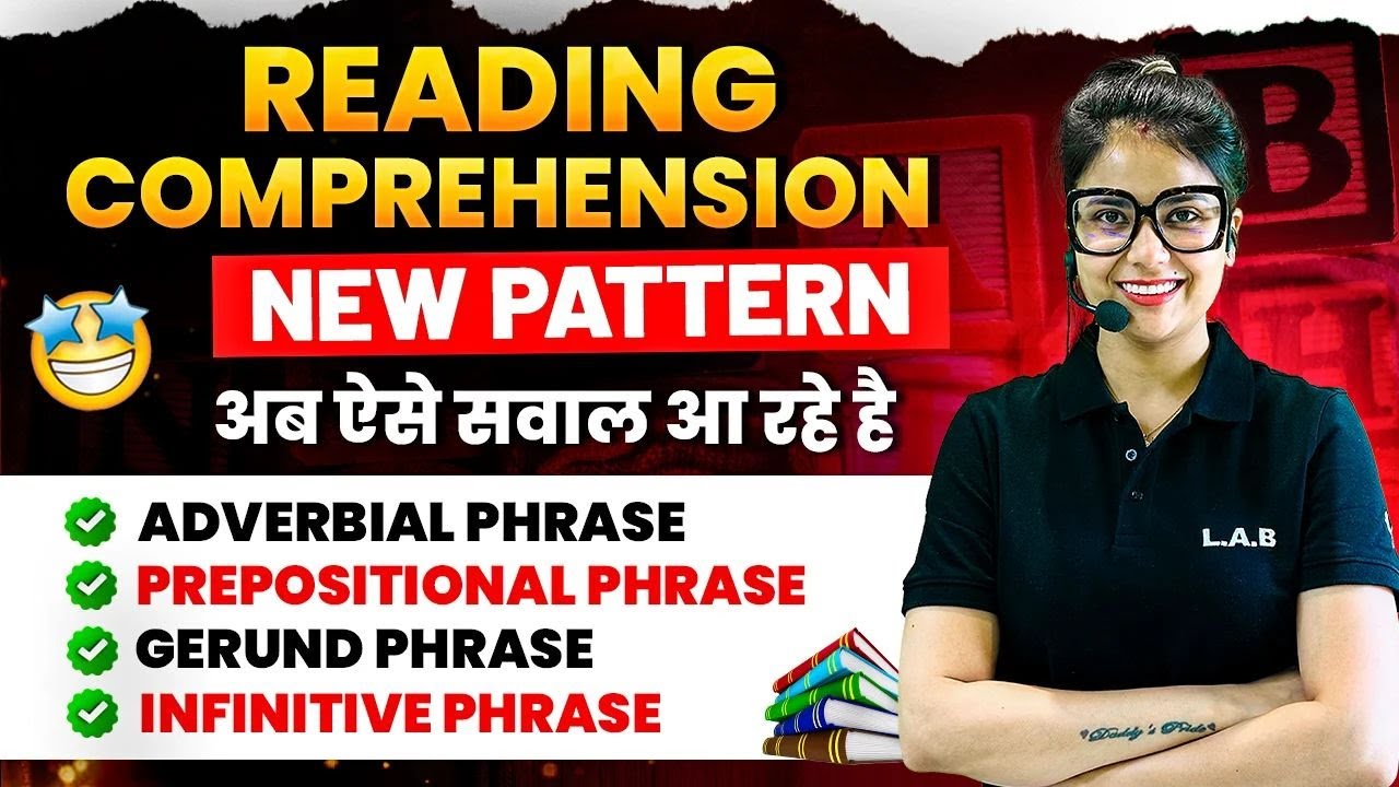 Reading Comprehension New Pattern Questions | English for SSC Exams | By Barkha Mam