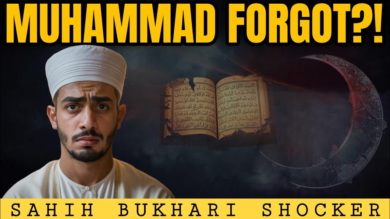 If the Quran Is Protected, Why Did the Prophet Forget It?