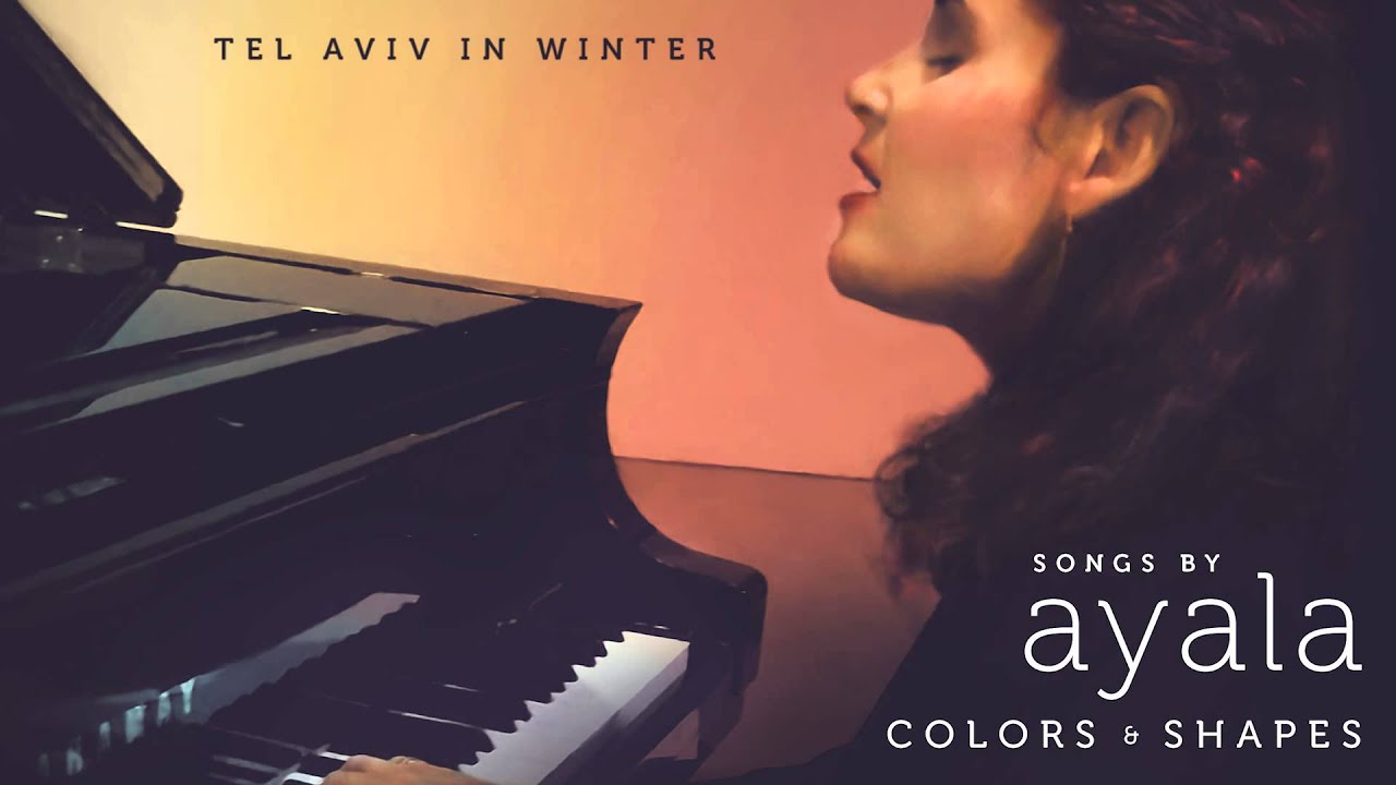 אילה אשרוב - תל אביב בחורף // Tel Aviv in Winter -  Ayala Asherov