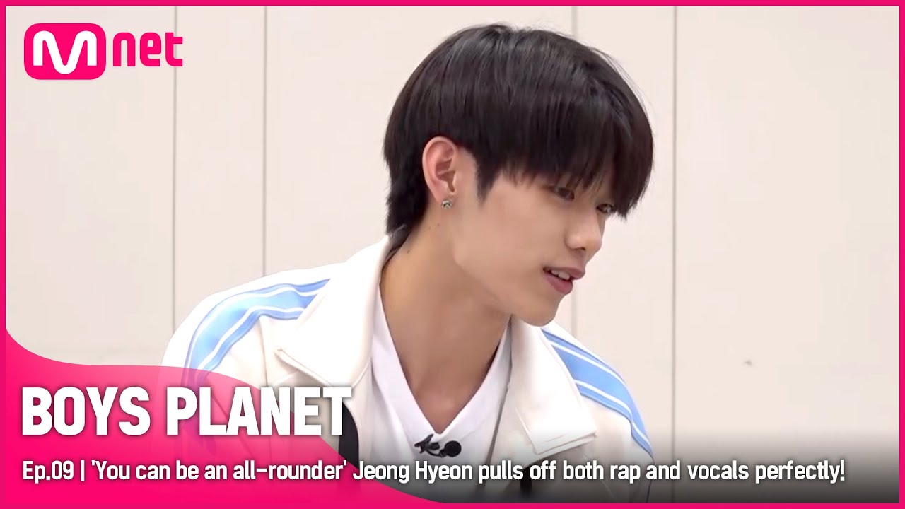 [9회] '올라운더가 될 수 있어' 랩이랑 보컬 모두 완벽하게 소화해낸 이정현! | Mnet 230330 방송 [EN/JP]