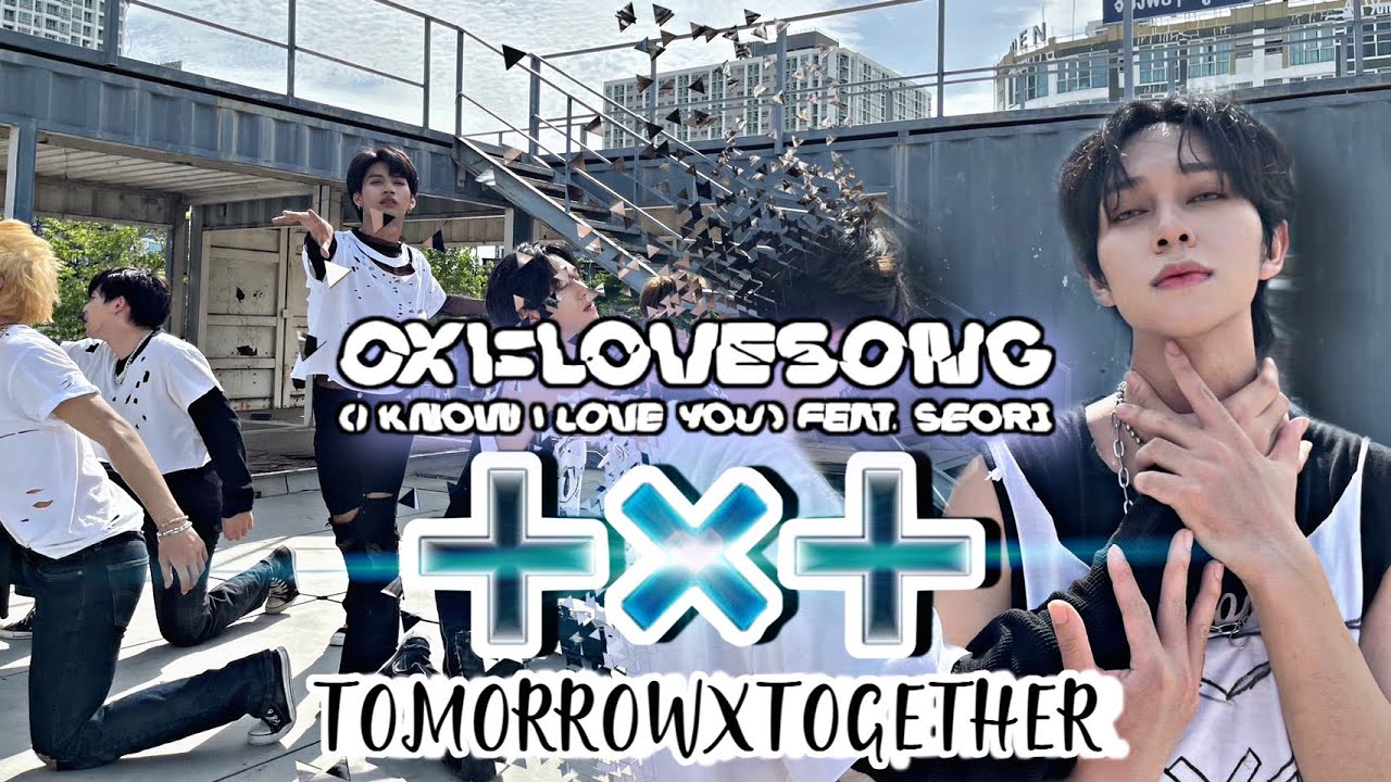(One Take) TXT (투모로우바이투게더) '0X1=LOVESONG (I Know I Love You) feat. Seori' Cover By K?