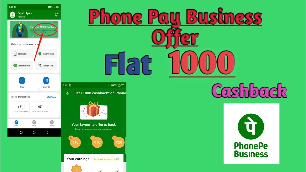 Phone Pe Flat 1000 Cashback Offer Today/  Phone Pe New Merchent Offer/Phonepe Business New Offer2021