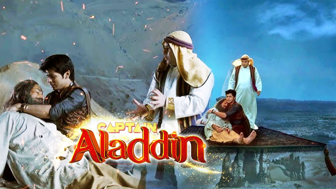 जादुई कालीन से अलादीन पहुचा मीर मुस्तफ़ा की जान बचाने | Aladdin & the Enchanted Lamp #aladdin