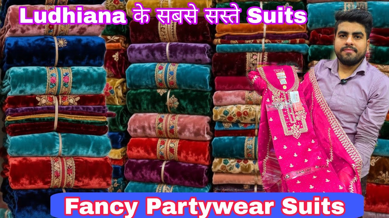 🎁 Guru Mehar Textile Ludhiana FieldGanj | Festive Special 2025 💃  Partywear Suits, Winter Suits 