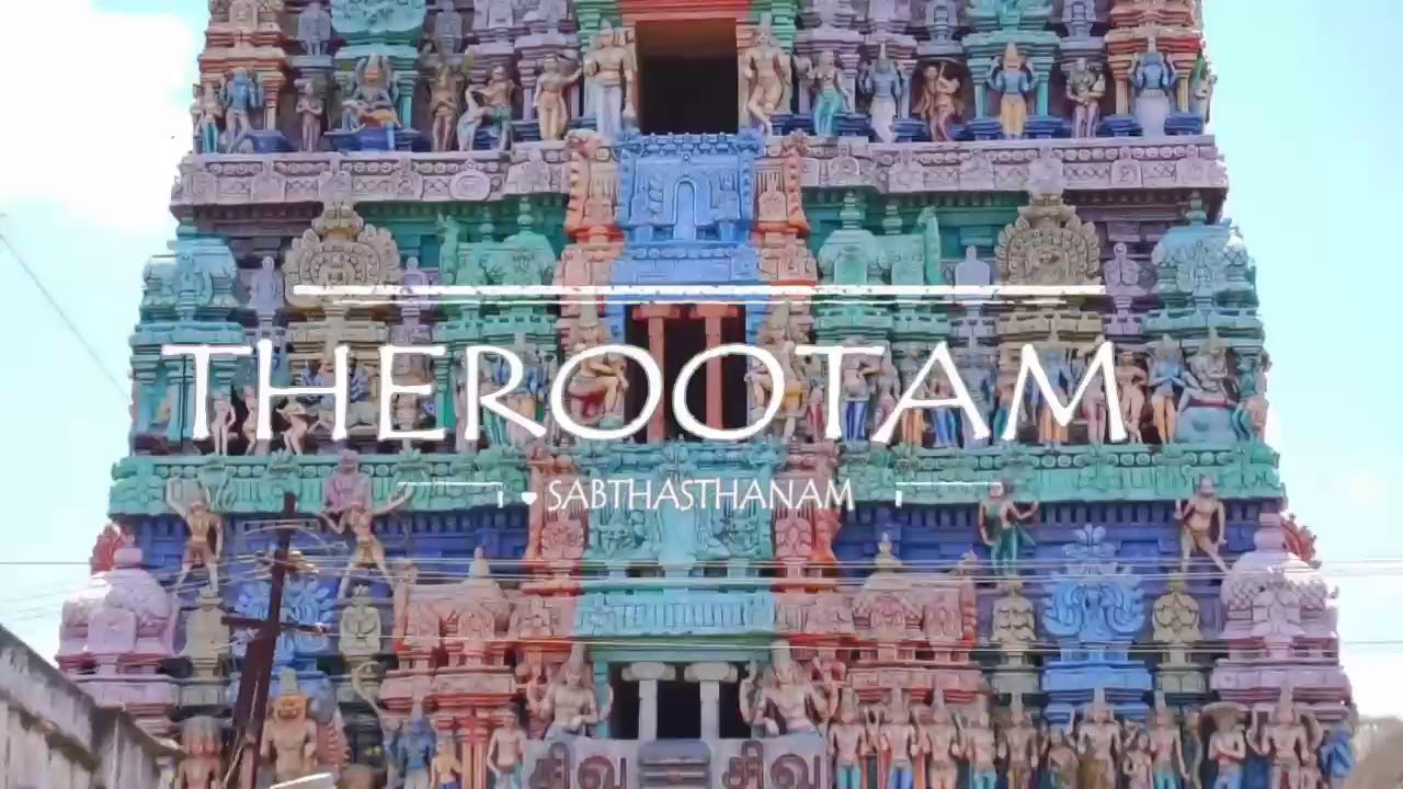 Thiruvaiyaru therootam 2019 #sabthasthanam #ayarappar #Thiruvaiyaru