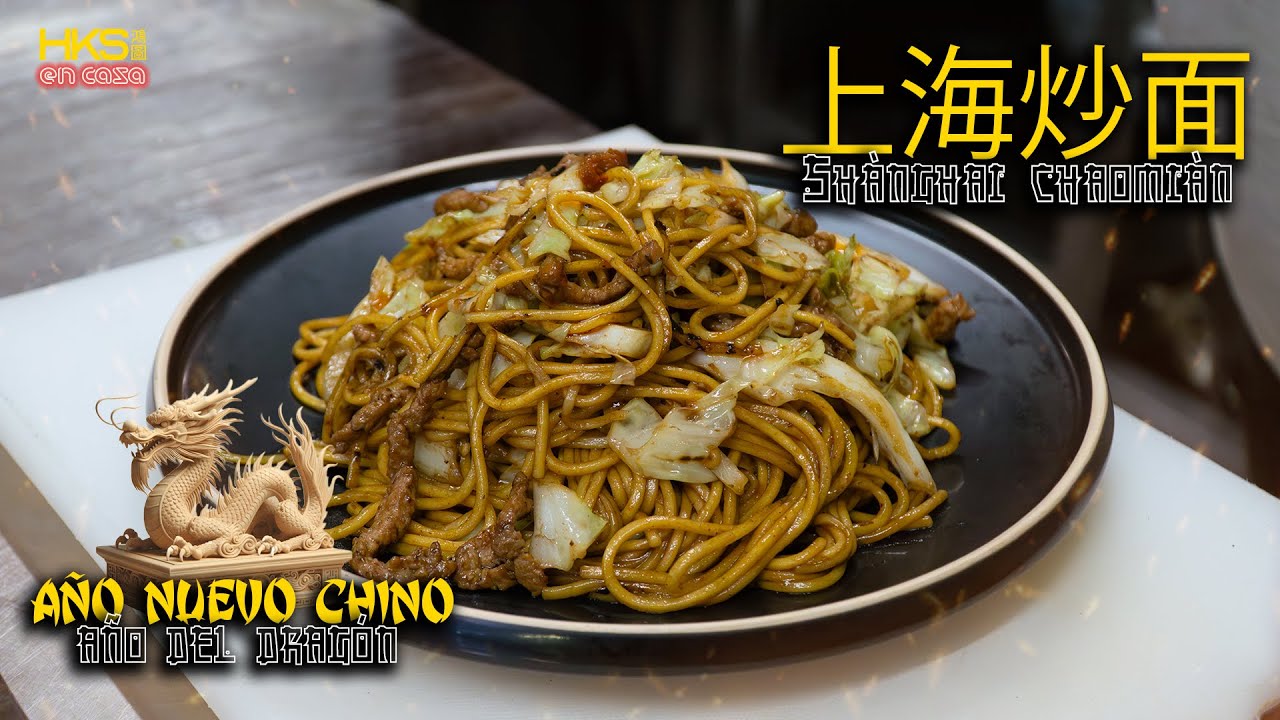 COMO HACER CHOW MEIN ESTILO SHANGHAI: RECETA DE LOS MEJORES FIDEOS SALTAEDOS