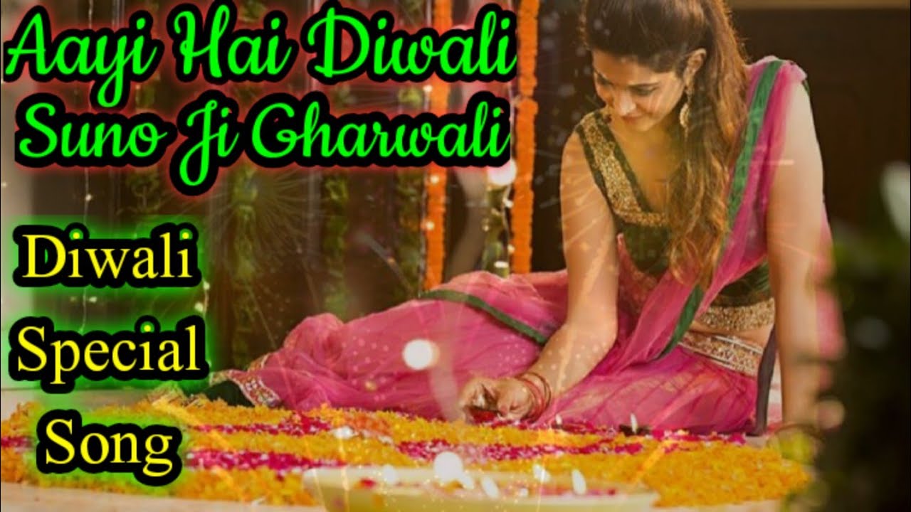Aayi Hai Diwali Suno Ji GharWali| Diwali Song| Govinda, Juhi, Tabu| AAKR Movie| Diwali Full Mp3 Song