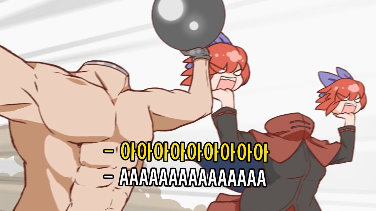 [동방프로젝트-Touhou] 달려라 반키  [자막 있음]