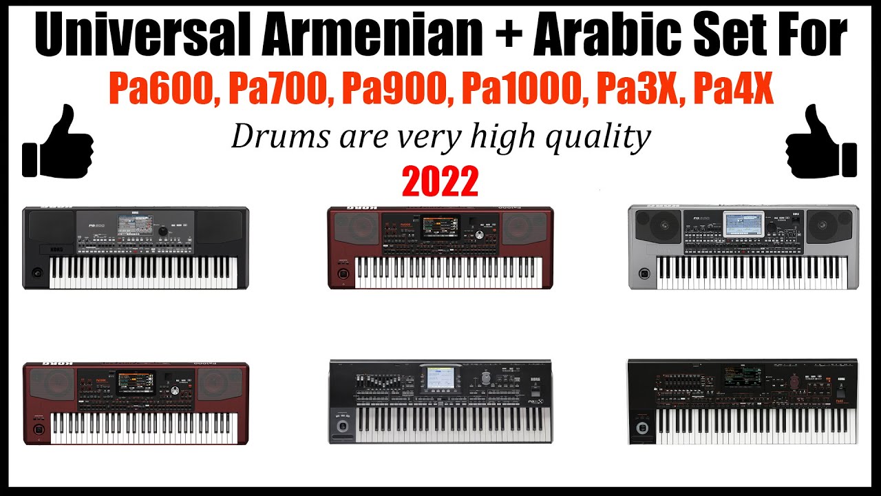 Armenian SET 2022 For Korg Pa300, Pa600, Pa700, Pa900, Pa1000, Pa3X, Pa4X