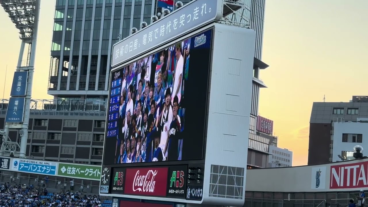 2025年8月31日 横浜DeNA×中日 スタメン発表＆応援歌1-9