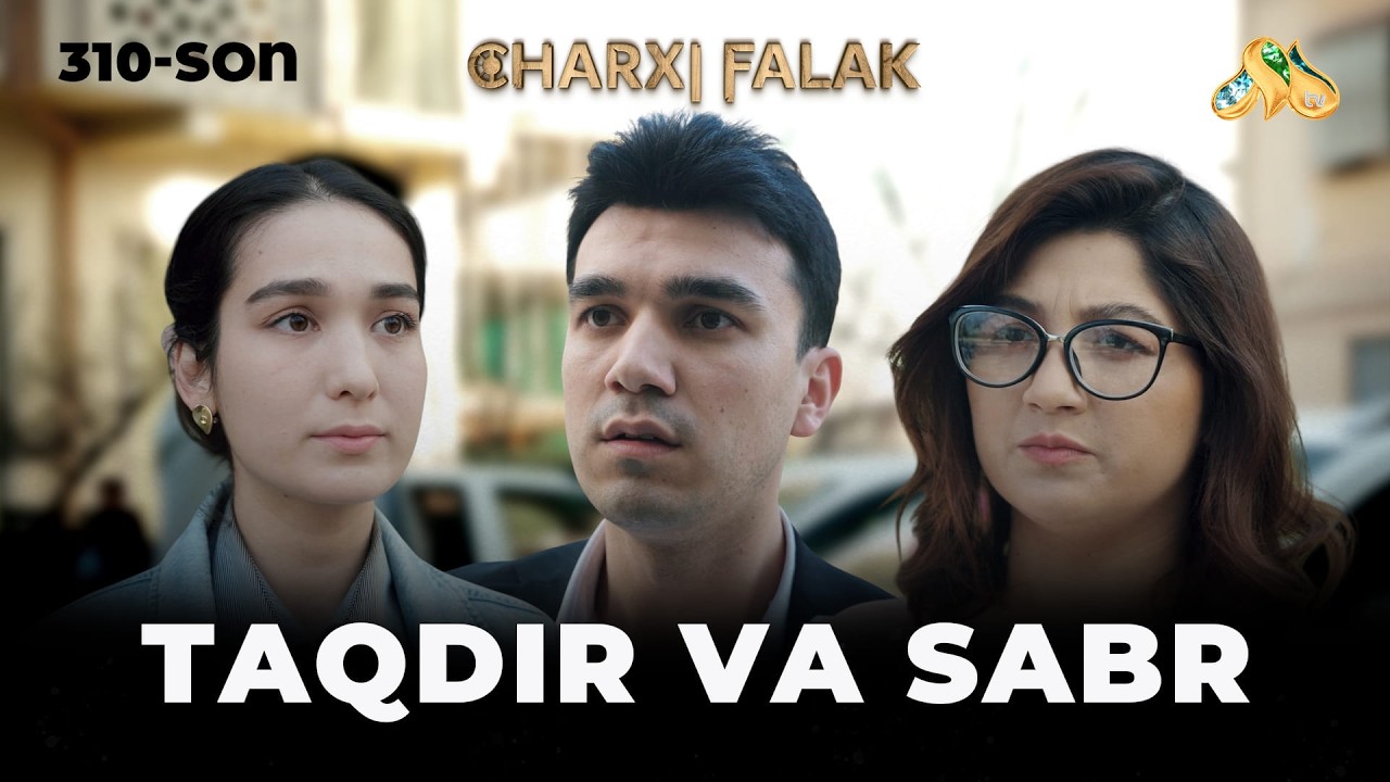 Taqdir va sabr... Charxi falak