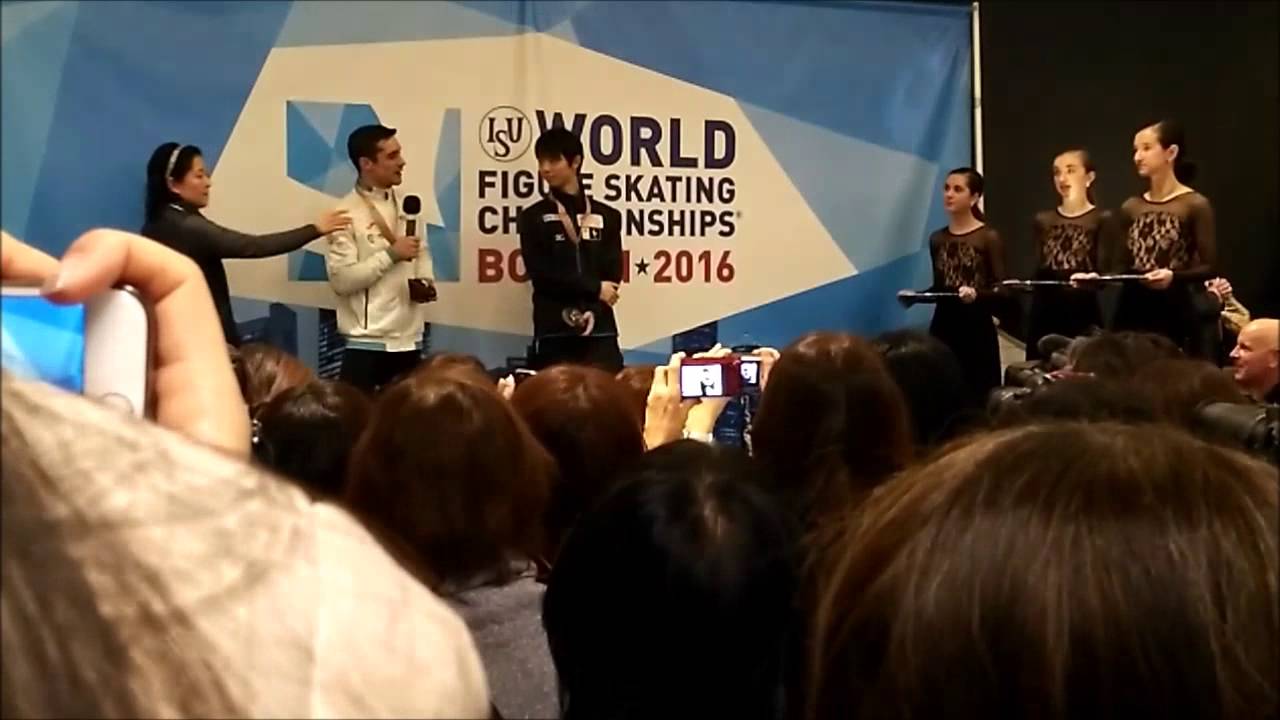 Men's Small Medal Ceremony- World Championships 2016