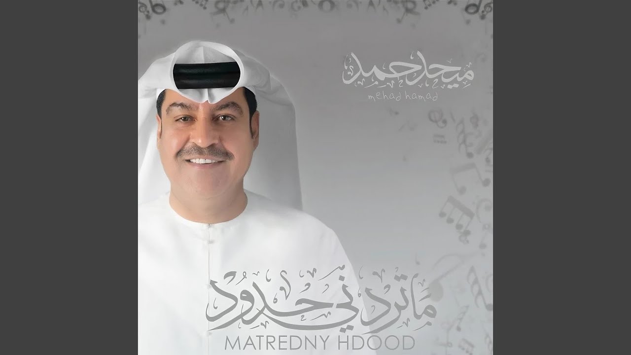 برقٍ لاح