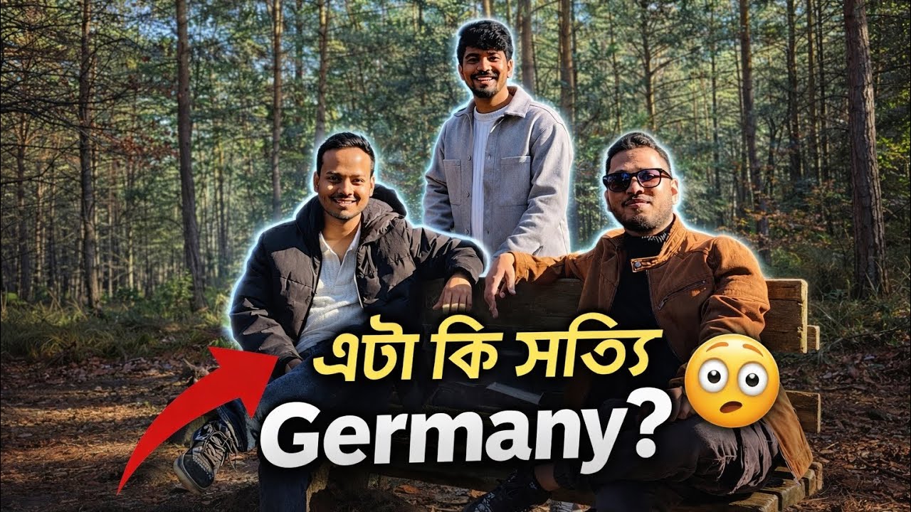 🇩🇪 Germany এ এমন জায়গা আগে কখনো দেখিনি! 😳 | mini vlog