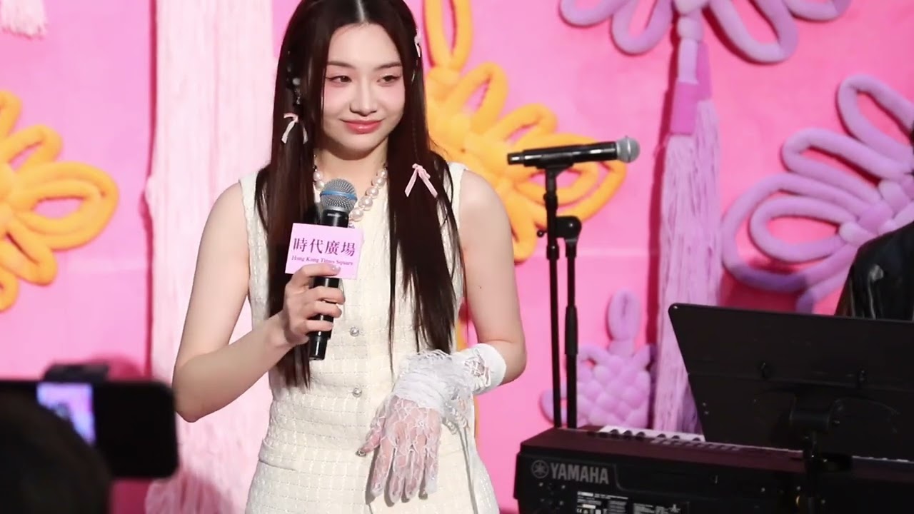 sinnie時代廣場￼下雨時我會想着你帶給我的天晴